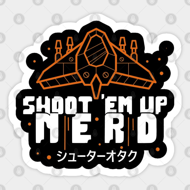 Shoot 'Em Up Nerd (Jp) Sticker by Issho Ni